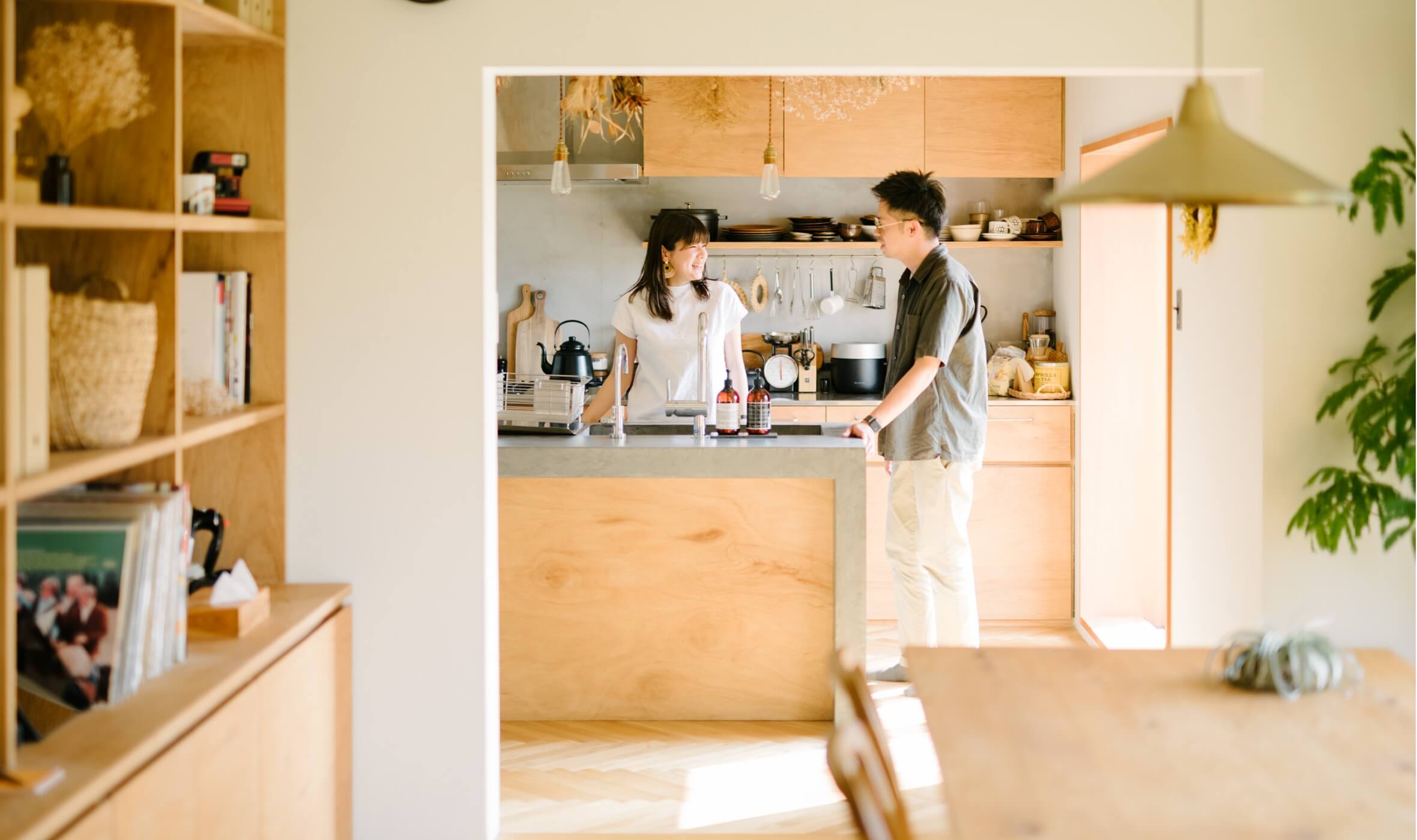 ひかり工務店  AKARI